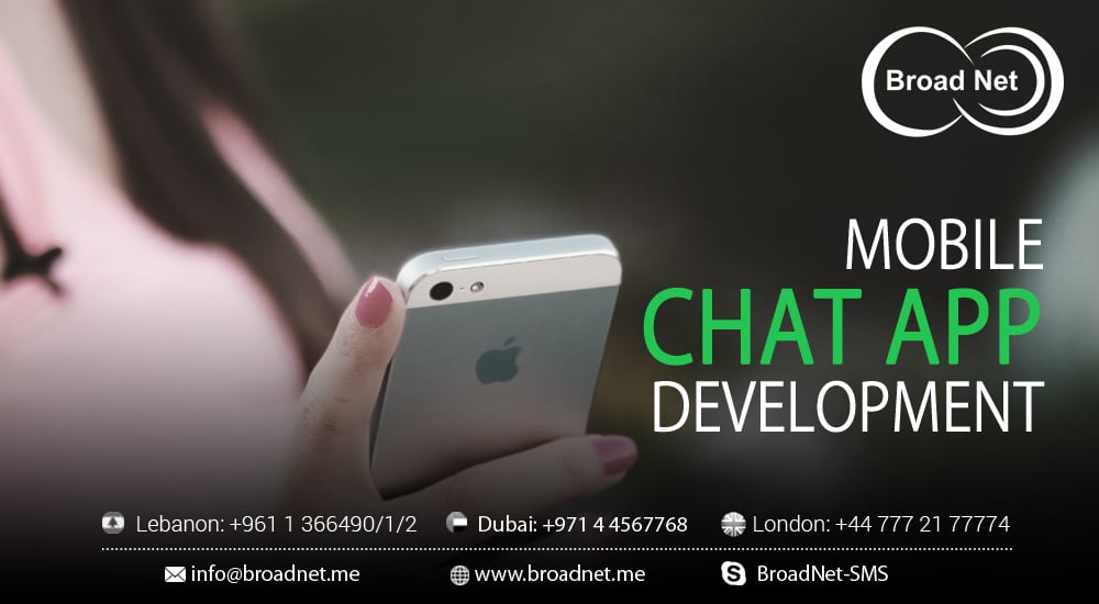 How to Use SMS Feature when developing Mobile Communications App?