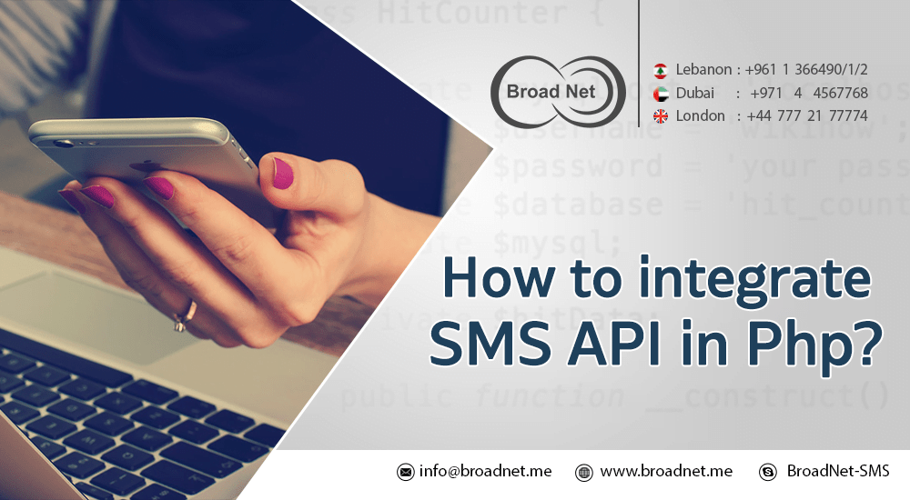 How to integrate SMS API in Php
