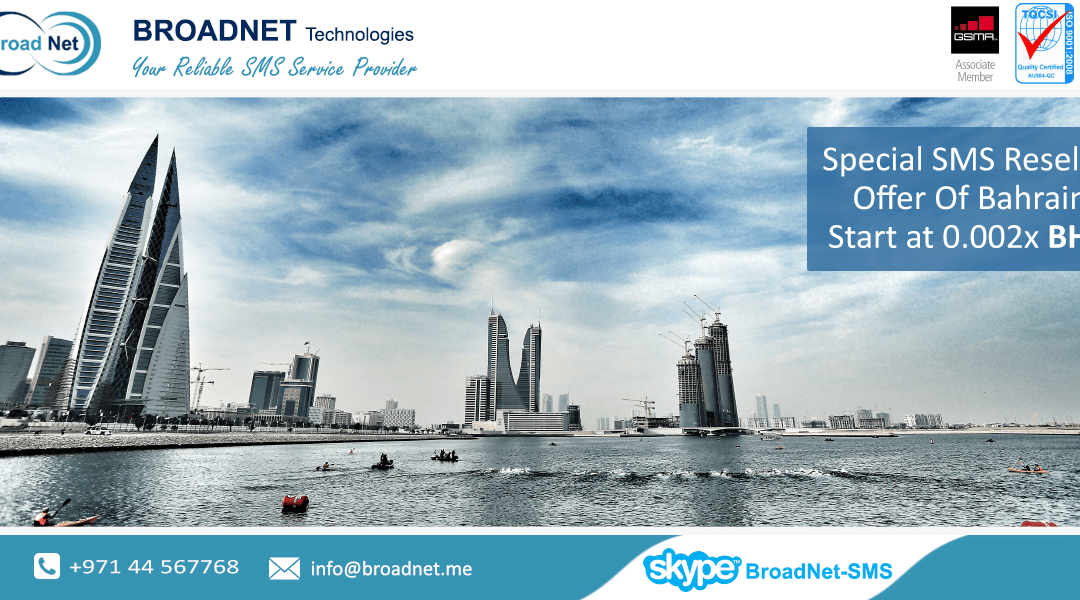 BroadNet Technologies releases their Bulk SMS Marketing Services in Bahrain