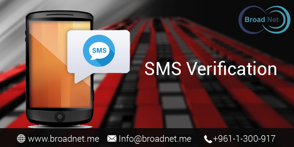 sms verification